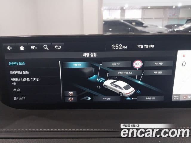 Genesis Electrified G80 2022 — фото 7 из 20