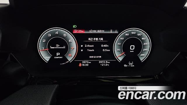 Audi A3 2026 — фото 8 из 20