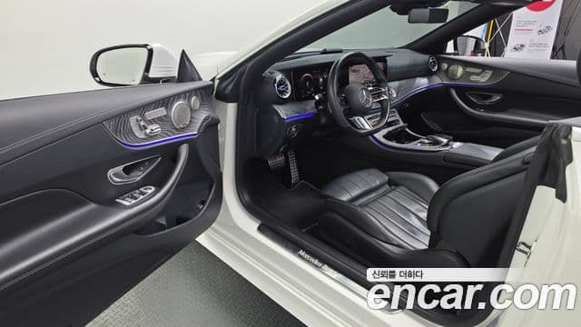 Mercedes-Benz E-Class 2021 — Şəkil 10/20