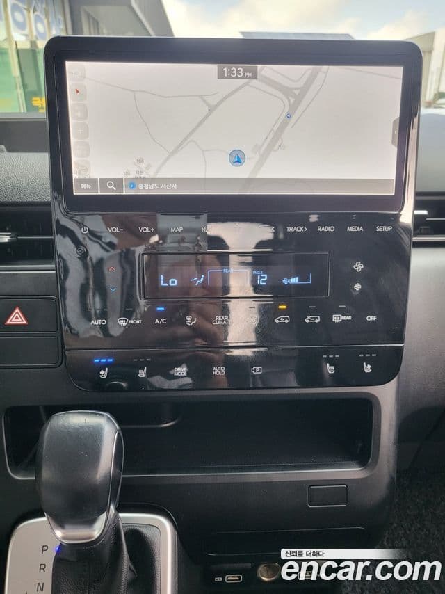 Hyundai Staria 2022 — Şəkil 14/16
