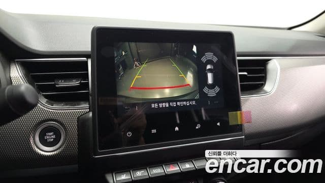 Renault Samsung XM3 2023 — Photo 10/37