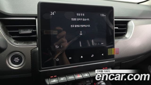 Renault Samsung XM3 2023 — Photo 35/37