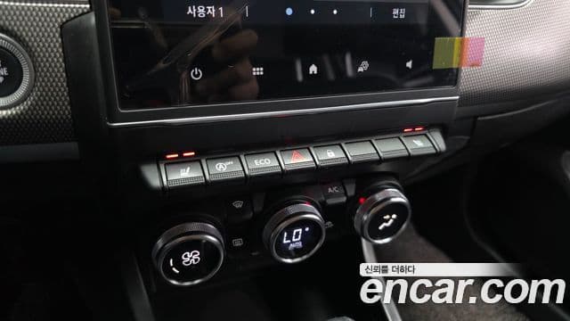 Renault Samsung XM3 2023 — Photo 17/37