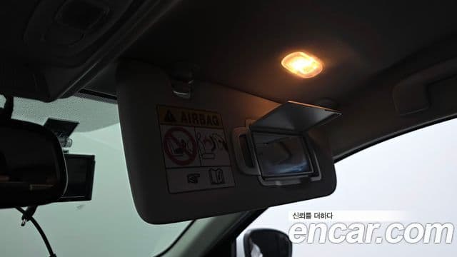 Renault Samsung XM3 2023 — Photo 18/37