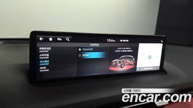 Genesis GV70 2021 — ფოტო 17/20