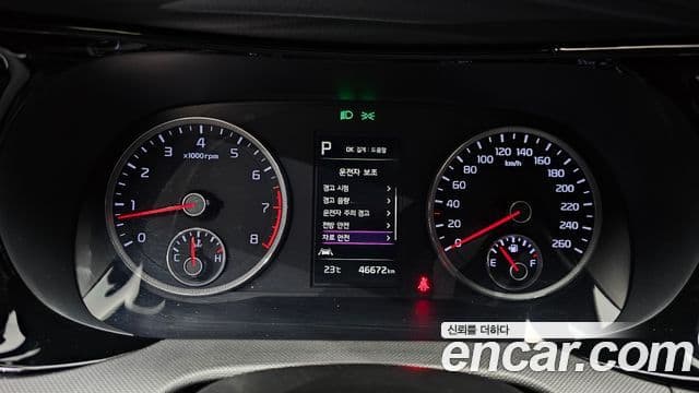 Kia K5 2022 — фото 7 из 20