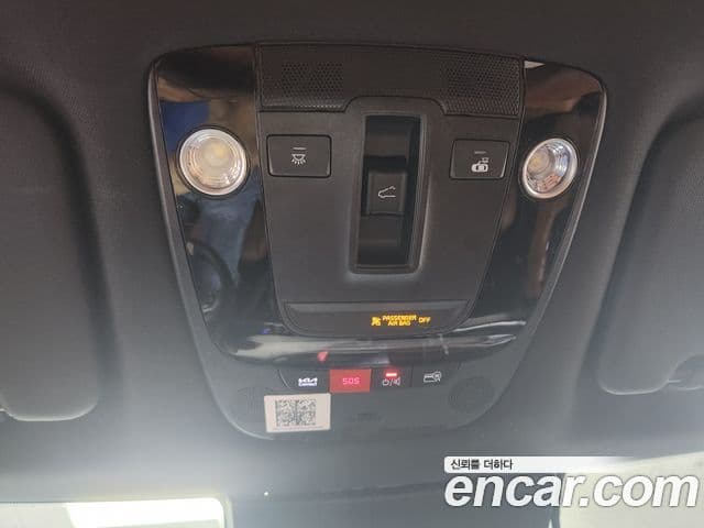Kia Sportage 2023 — Şəkil 17/20