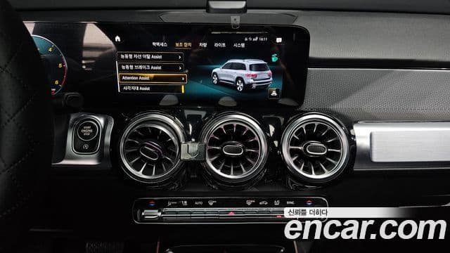 Mercedes-Benz GLB-Class 2021 — ფოტო 3/20