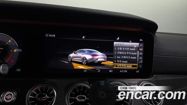 Mercedes-Benz CLS-Class 2019 — Şəkil 16/20