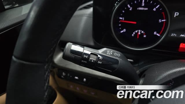 Kia Carnival 2023 — Şəkil 18/20