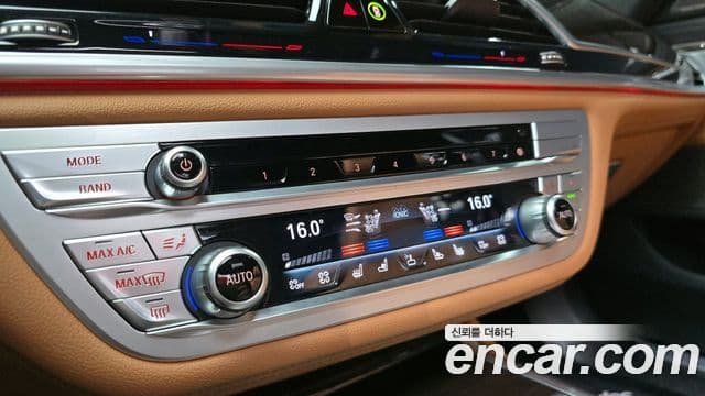 BMW 7 Series 2020 — фото 18 из 20
