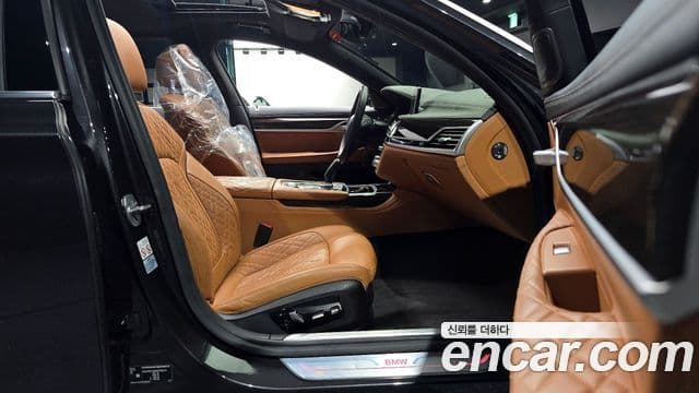 BMW 7 Series 2020 — Photo 9/34