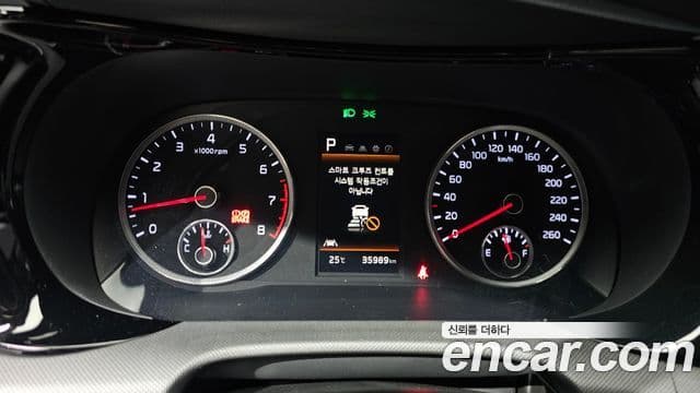 Kia K5 2023 — фото 8 из 20