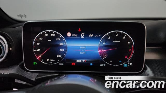 Mercedes-Benz C-Class 2023 — Şəkil 8/20