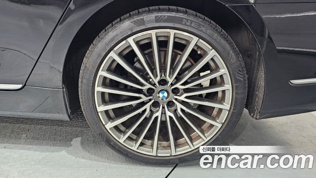 BMW 7 Series 2021 — Şəkil 4/20