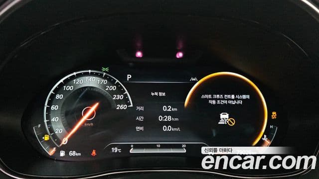 Genesis GV70 2022 — фото 8 из 20