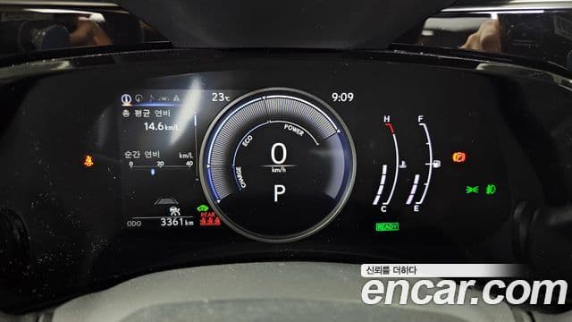 Lexus NX350h 2025 — ფოტო 8/20