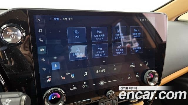 Lexus NX350h 2025 — ფოტო 16/20