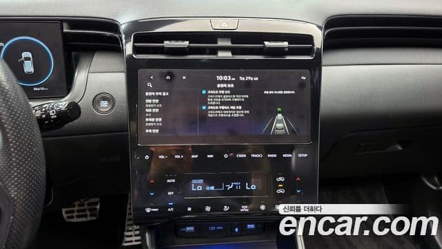 Hyundai The New Tucson 2022 — ფოტო 14/20