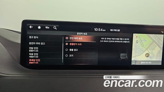 Genesis Electrified G80 2020 — фото 15 из 20