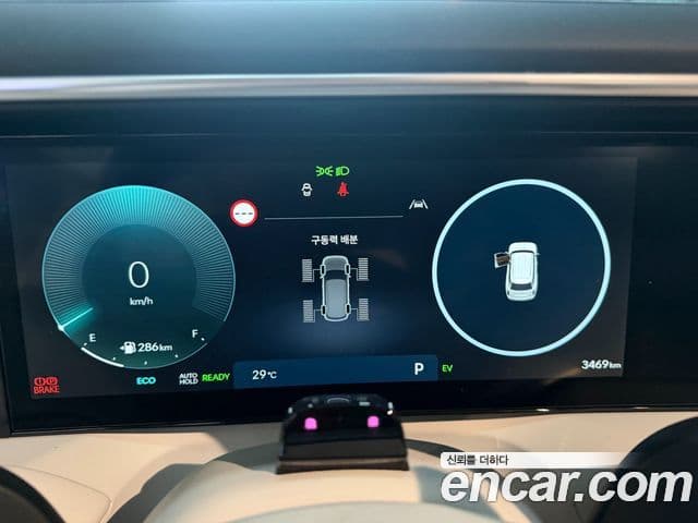 Hyundai Palisade 2026 — Şəkil 6/9