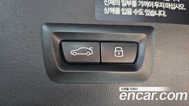 BMW X3 2025 — Photo 27/30
