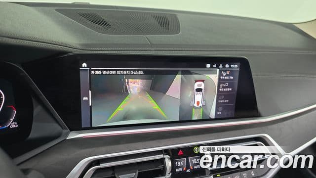BMW X7 2020 — ფოტო 14/20