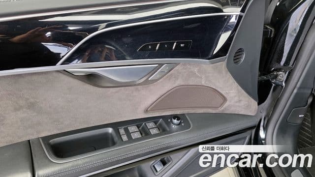 Audi A8 2021 — ფოტო 5/34