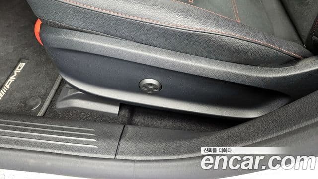 Mercedes-Benz CLA-Class 2026 — Şəkil 5/31
