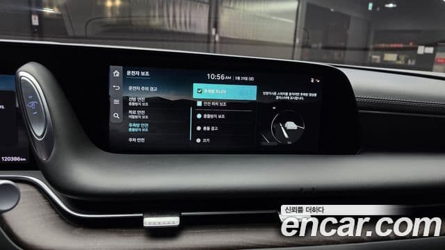 Genesis G90 2023 — ფოტო 16/20