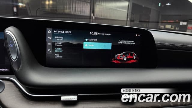 Genesis G90 2023 — ფოტო 17/20