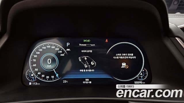 Hyundai Sonata 2019 — Фото 8/20