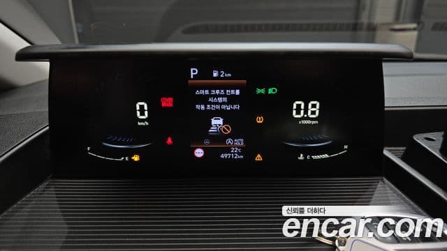 Hyundai Staria 2022 — ფოტო 8/20