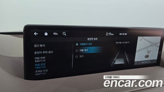 Genesis GV80 2022 — ფოტო 13/40