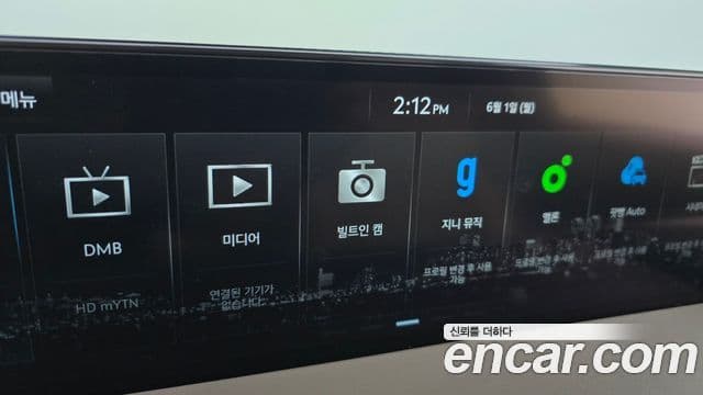 Genesis GV80 2022 — ფოტო 22/40