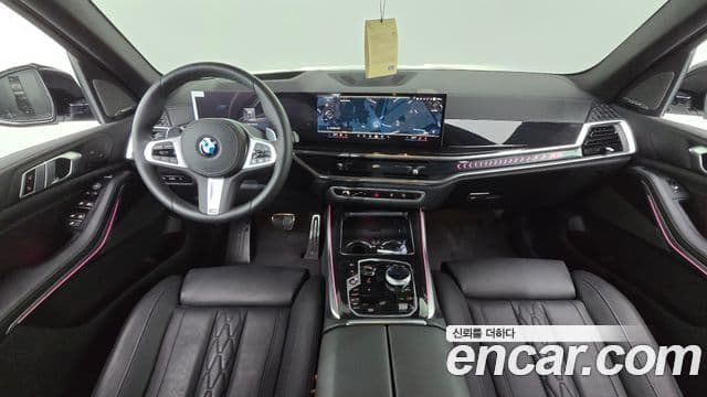 BMW X5 2025 — Şəkil 7/20