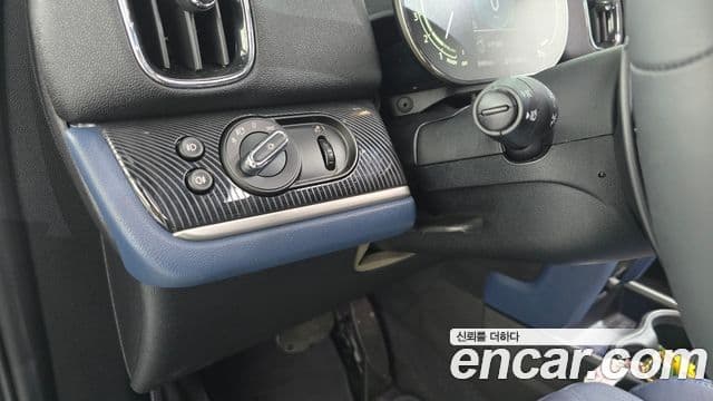 Mini Cooper S Countryman 2022 — Photo 27/31