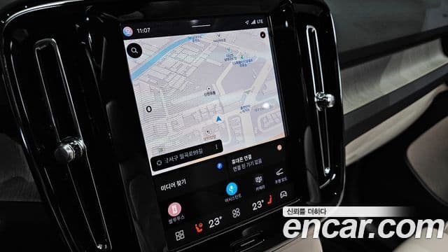 Volvo XC40 2023 — фото 13 из 20