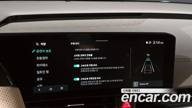 Kia Carnival 2024 — фото 17 из 20