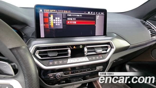 BMW X4 2025 — фото 14 из 20