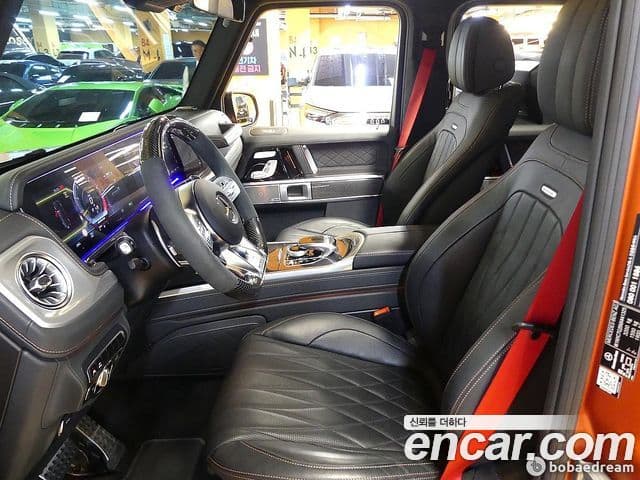 Mercedes-Benz G-Class 2022 — Şəkil 8/20