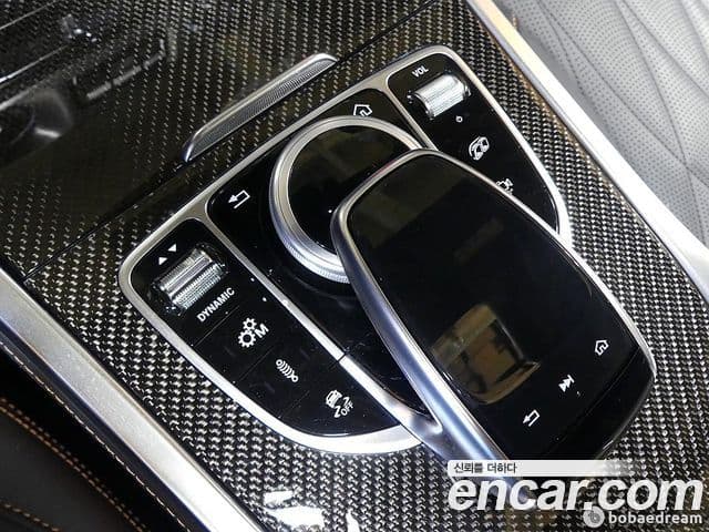Mercedes-Benz G-Class 2022 — Şəkil 14/20