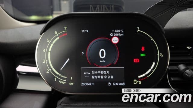 Mini Cooper 2022 — фото 8 из 20