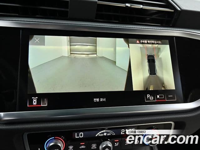 Audi Q3 2025 — ფოტო 15/20
