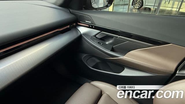 BMW 5 Series 2024 — Şəkil 15/19