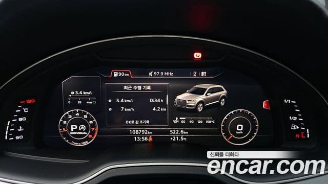 Audi Q7 2019 — ფოტო 8/20