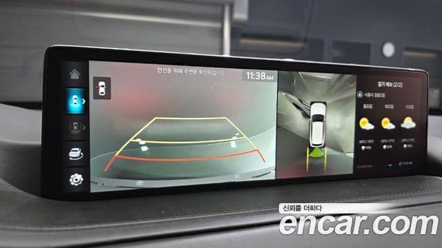 Genesis GV80 2023 — ფოტო 15/20