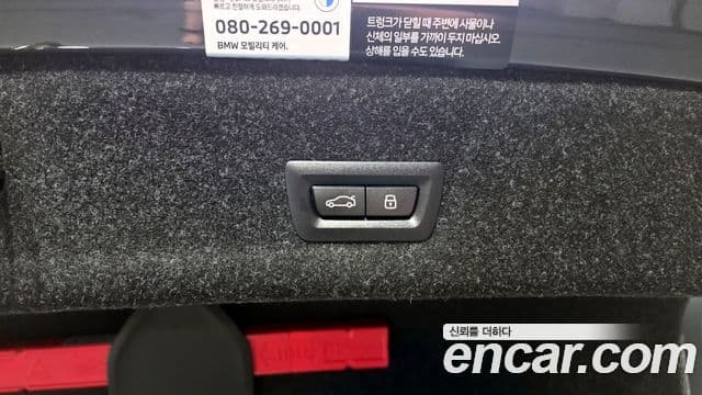 BMW 3 Series 2025 — Photo 5/30