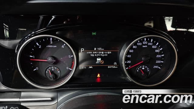 Kia Carnival 2022 — Фото 8/20