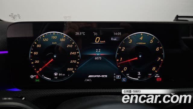 Mercedes-Benz A-Class 2023 — Şəkil 8/20